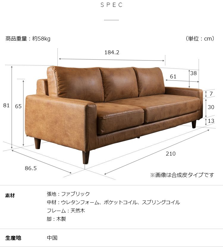 ソファー　エムケーマエダ家具　ソファ 楽天市場】MK MAEDA エムケーマエダ GLANZ グランツソファmmis