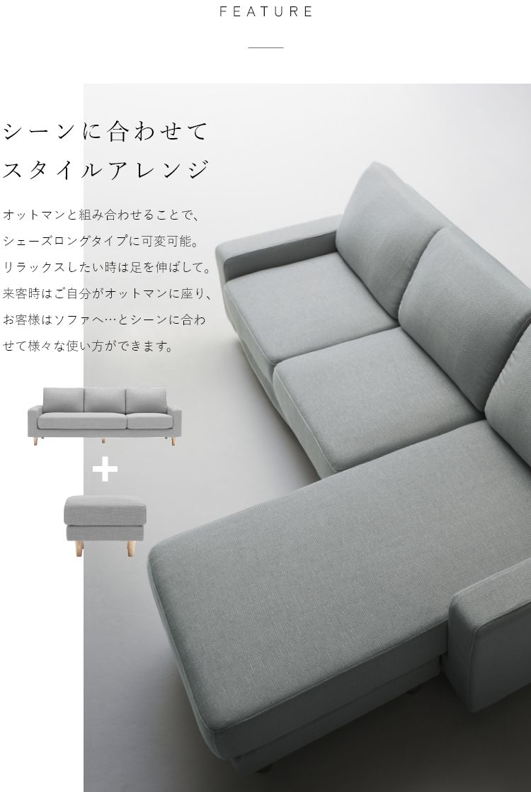 MKマエダ家具 7日までポイント5倍！ 高密度ウレタン オットマン