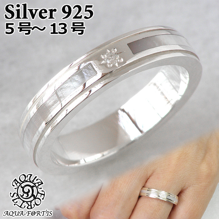 アクアフォルティス アクアフォーティス ホワイト シェル シルバー