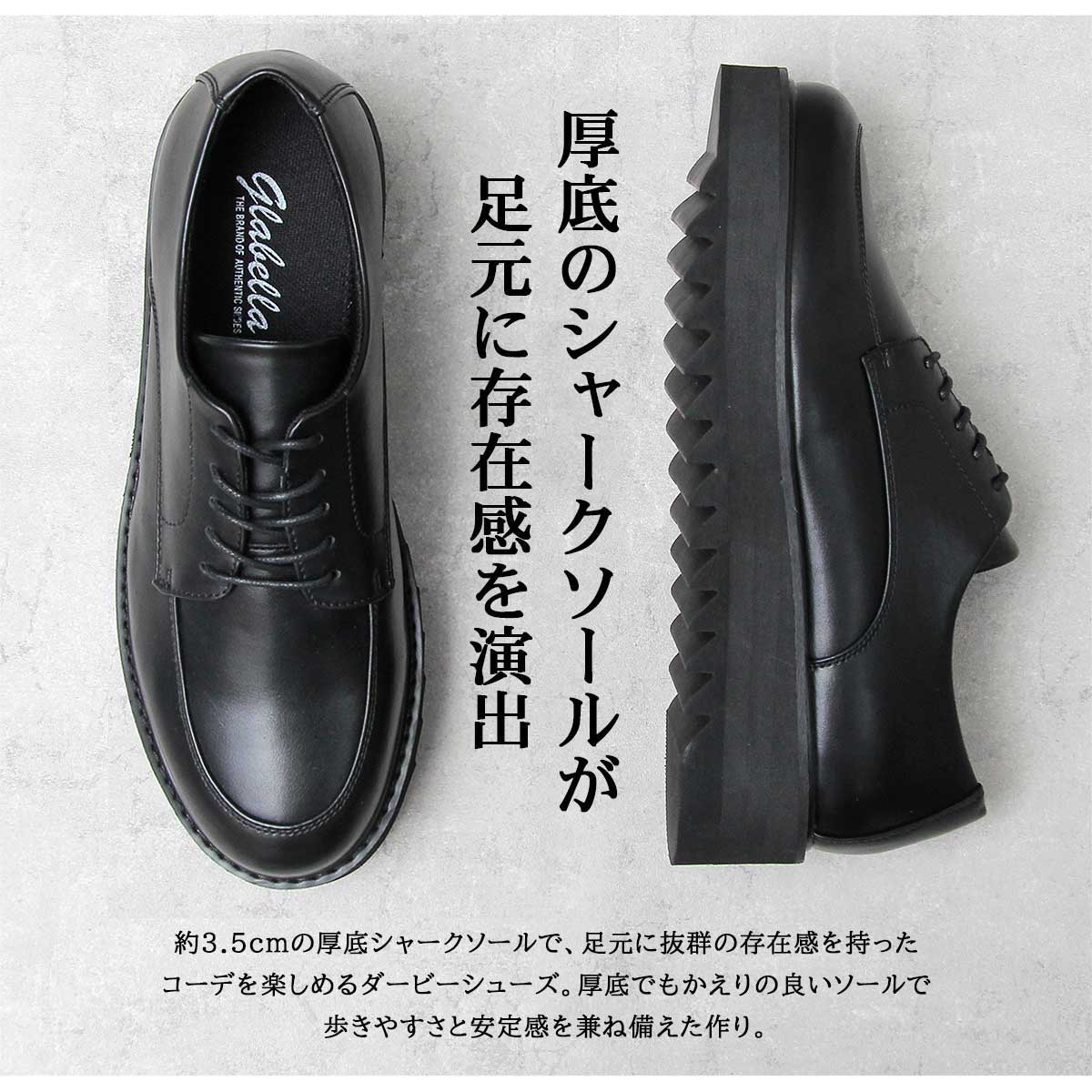 プラダ 厚底 ダービーシューズ 黒 ベルベットリボン プラダ 厚底 ダービーシューズ 黒 ベルベットリボン 靴