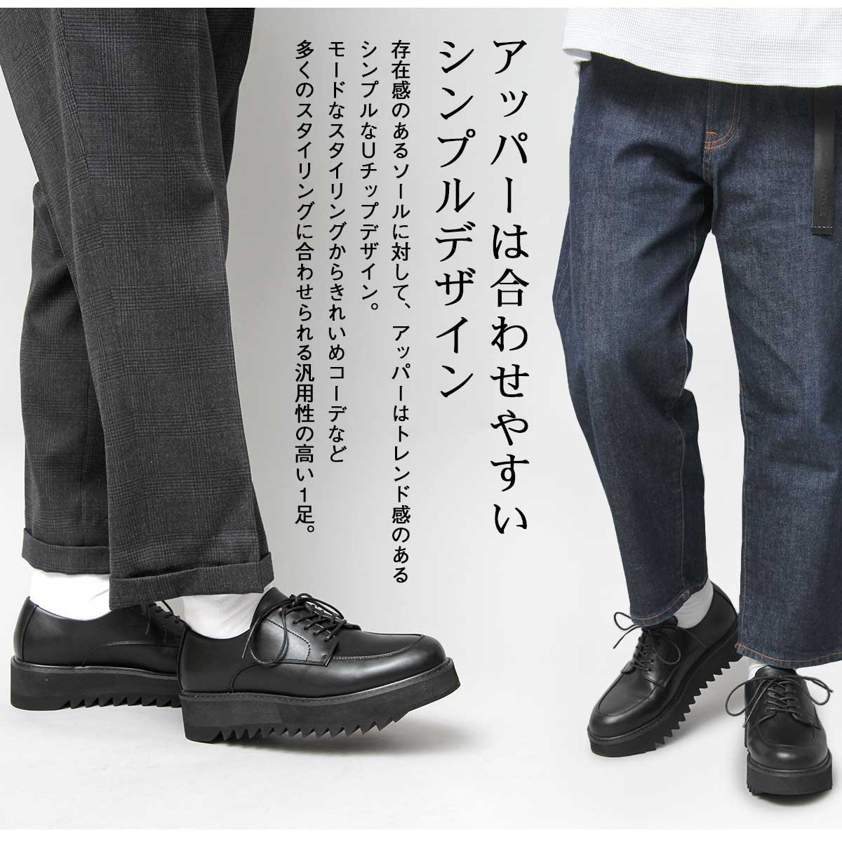 glabella 22日までポイント5倍 グラベラ ダービー シューズ