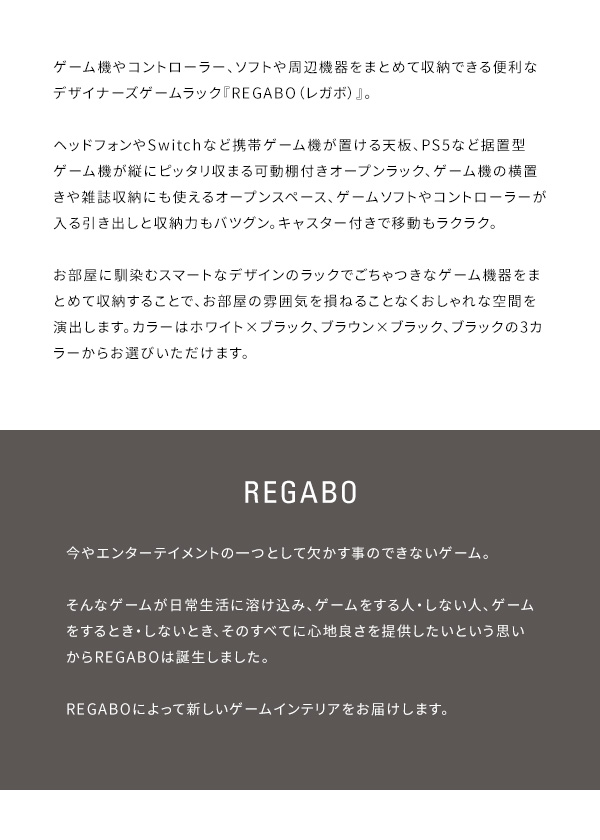 プレステ5