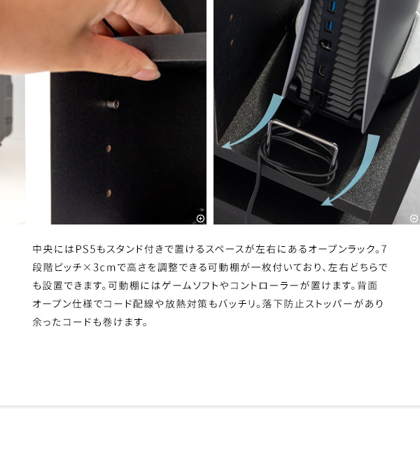 ホワイト