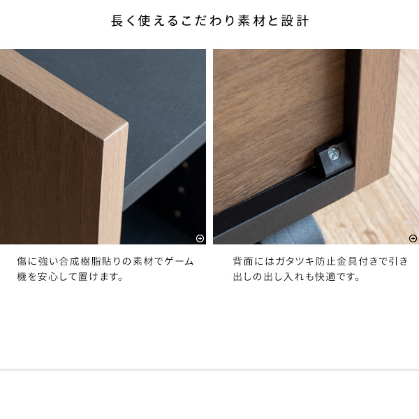 可動棚