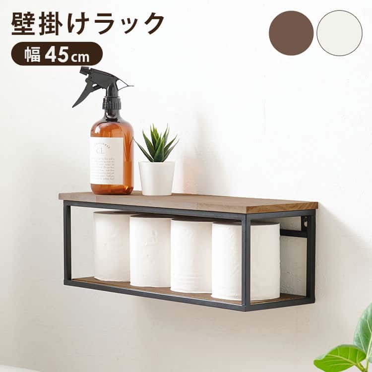壁掛け　パステル　ウォールシェルフ 0000a39116.jpg