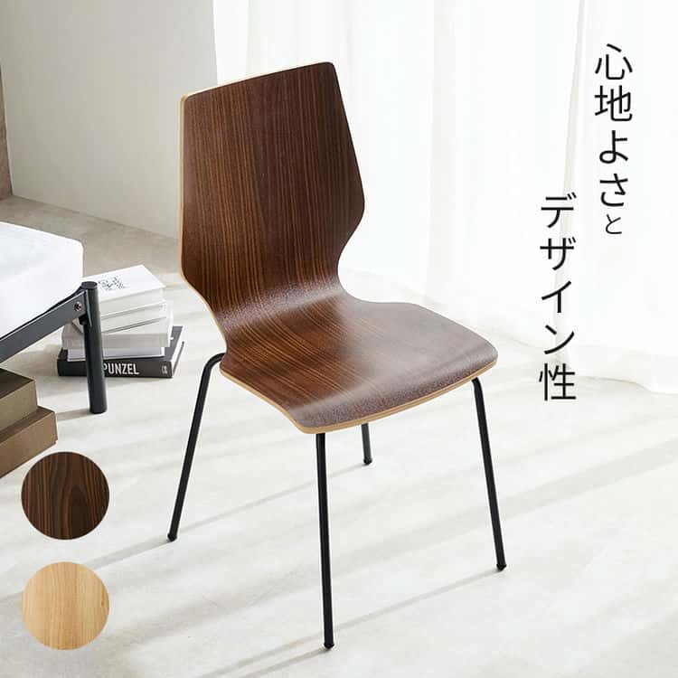 GMHS378I○唐木家具 鉄刀木 ダイニングチェア 食卓椅子 GMHS378I○唐木家具 鉄刀木 ダイニングチェア 食卓椅子 セミ