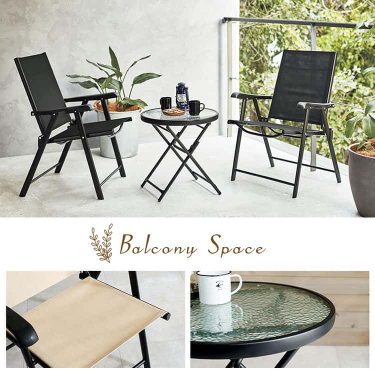 22日までポイント5倍！ ガーデン テーブル チェア セット 3点セット