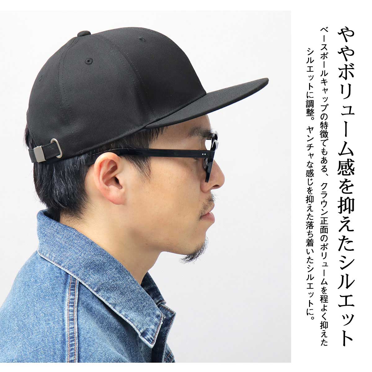 Amazon | BAJIEベースボールキャップマックミラーベースボール