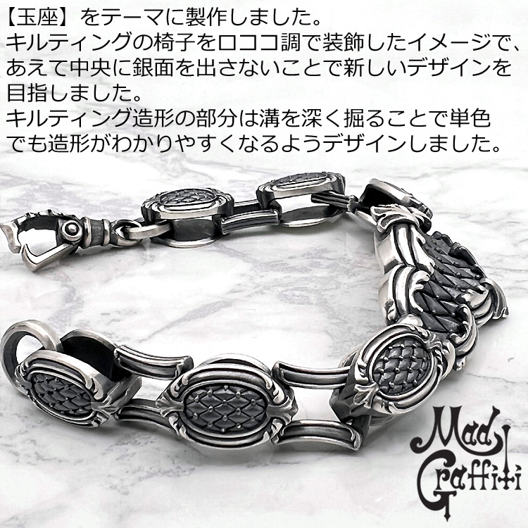 Graffiti 23日までポイント5倍 マッドグラフィティ Mad スローン L