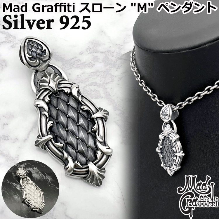 Graffiti 12日までポイント5倍 マッドグラフィティ Mad スローン M