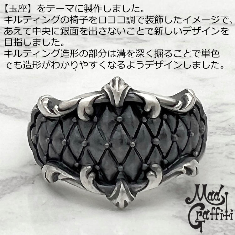 Graffiti 12日までポイント5倍 マッドグラフィティ Mad スローン SS