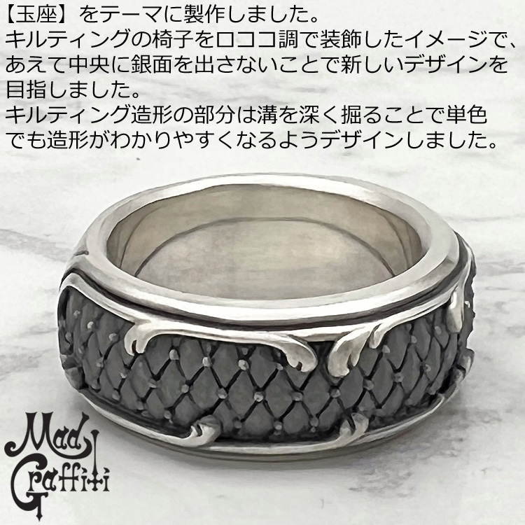 GARNIラウンドスト-ンタ-コイズSサイズシルバーリング GARNIラウンド