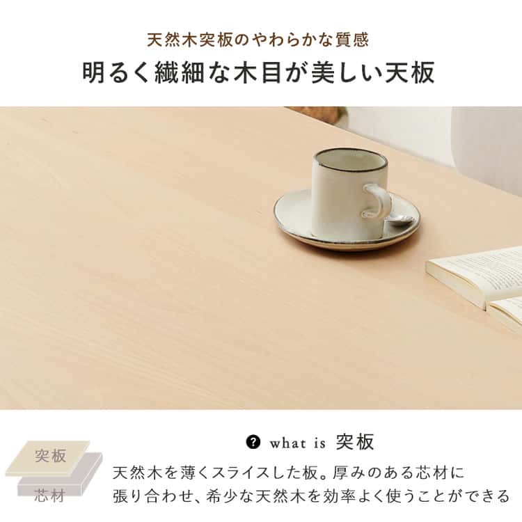 【しんやまんさん専用ページ】木目調シンプルテーブル 大きめ しんやまんさん専用ページ】木目調シンプルテーブル 大きめ しんやまん
