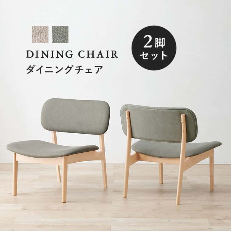 TOYO FURNITURE 椅子 イス ダイニングチェア チェアー イス 楽天市場】【中古】 東洋ファニチャー ダイニングチェア 木製