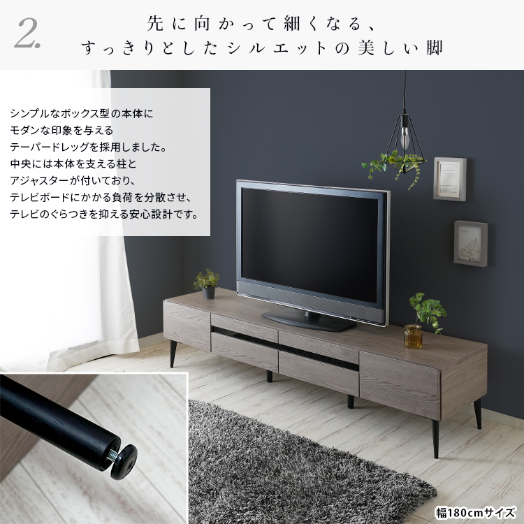 大川家具ドットコム（オオカワカグドットコム） 6日までポイント5倍 
