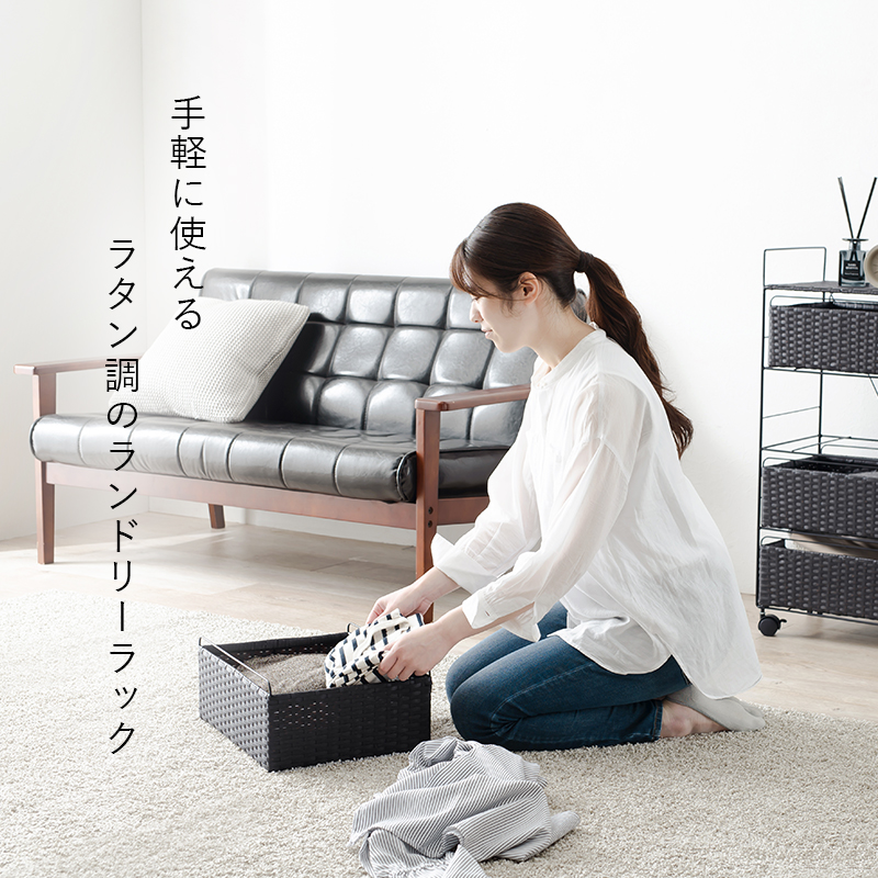 ののりり様専用」ラタンラック4段