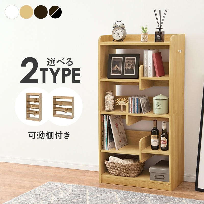 大コレクション！ディズニー切手388種！ストックブック、鑑賞シート収納！楽しい！ 楽天市場】Tsum_dock ブックタワー 隠しキャスター付き ハイ
