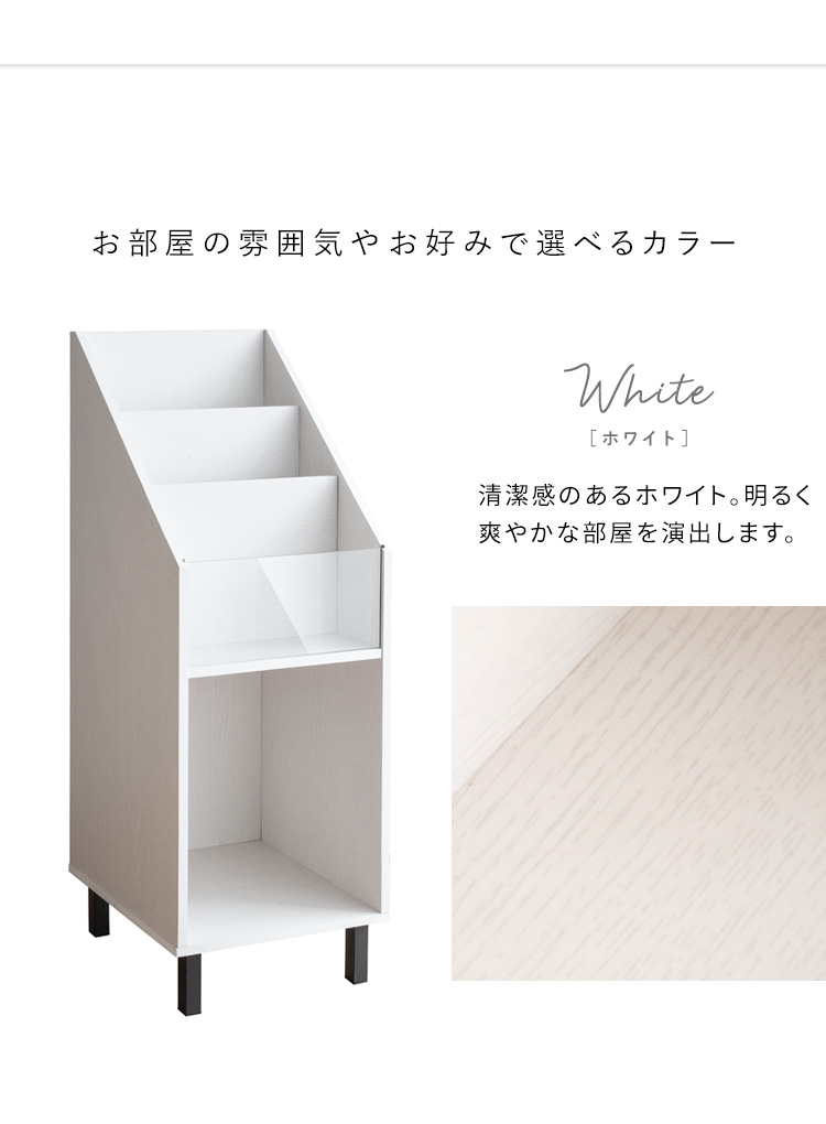 宮武製作所 レコード ラック ディスプレイラック アナログレコード LP