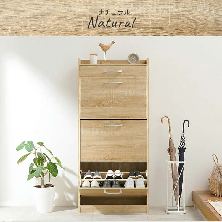 木製シューズラック ブラウン 3扉 rsr-1705_17.jpg