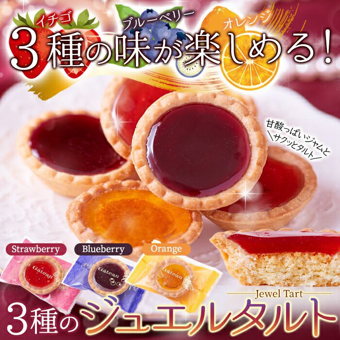 ペジタルジュエル 10個入り Amazon.com: JODSONE Gel Nail Polish Starter Set Ribbon