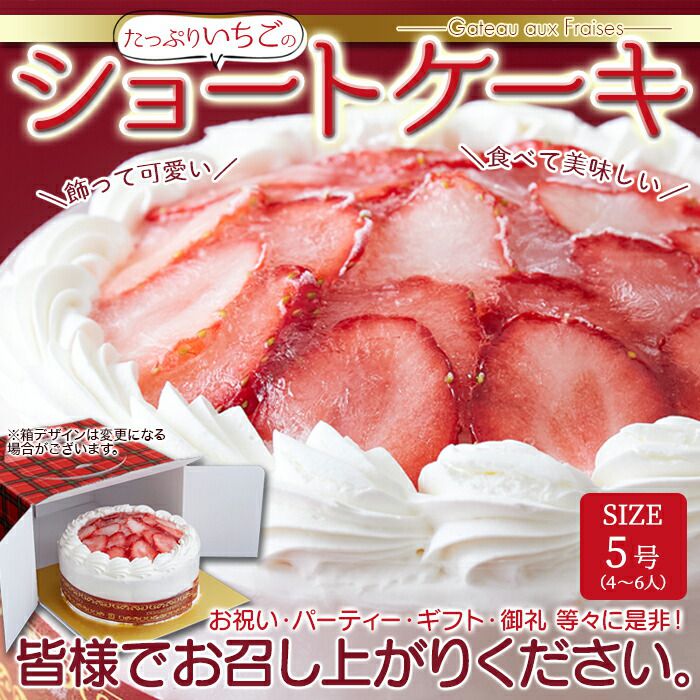 AZONE INTERNATIONAL::SAHRA'S a la mode::商品詳細