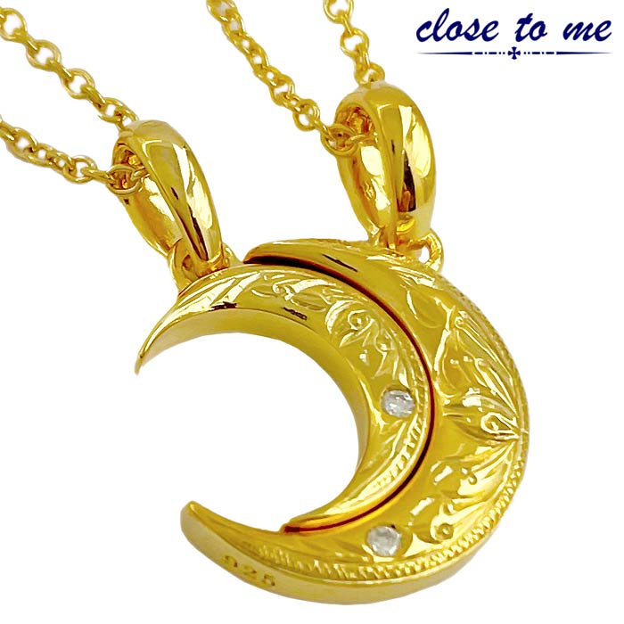 close to me 12日までポイント5倍 シルバーネックレス