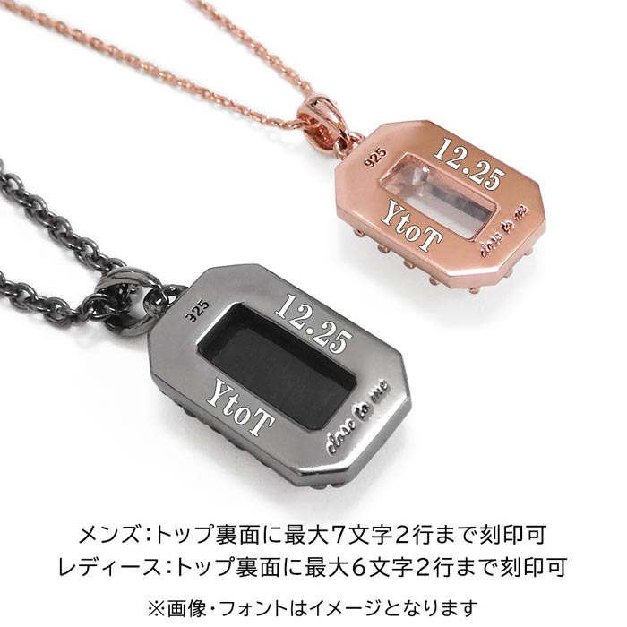 close to me（クロストゥーミー） 25日までポイント5倍！ シルバーペア