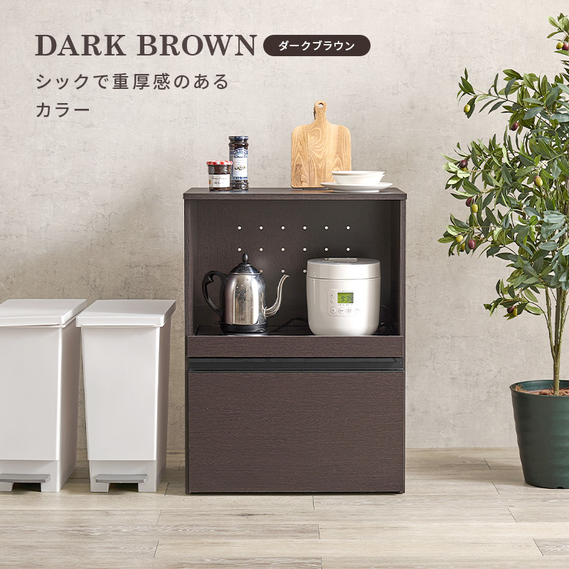 8日までポイント5倍 キッチンカウンター 収納庫タイプ 食器棚 レンジ台