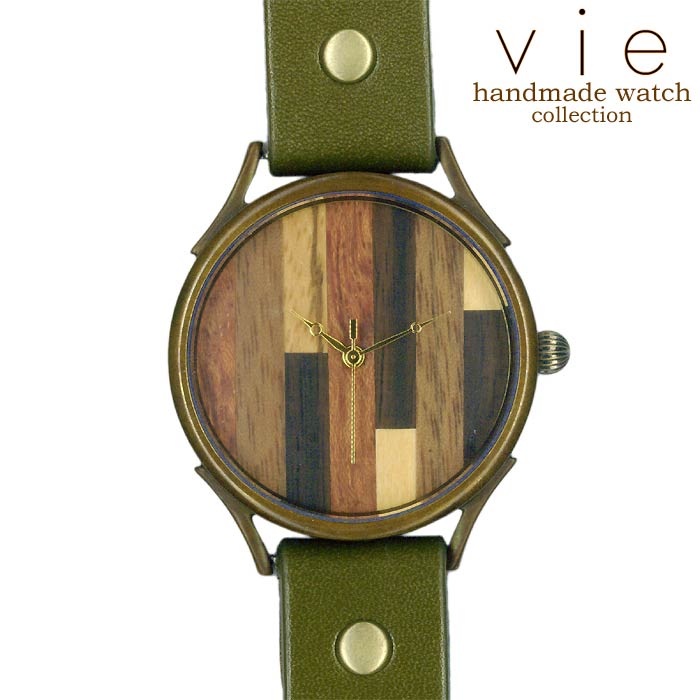 vie（ヴィー） 15日までポイント5倍！ ハンドメイド アンティーク
