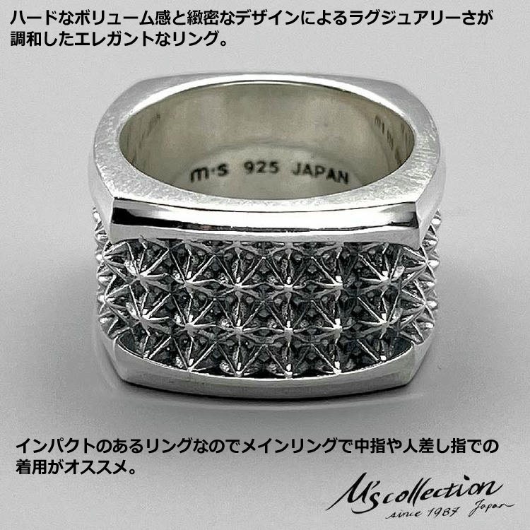 M'S COLLECTION 9月7日までポイント5倍 エムズコレクション M's