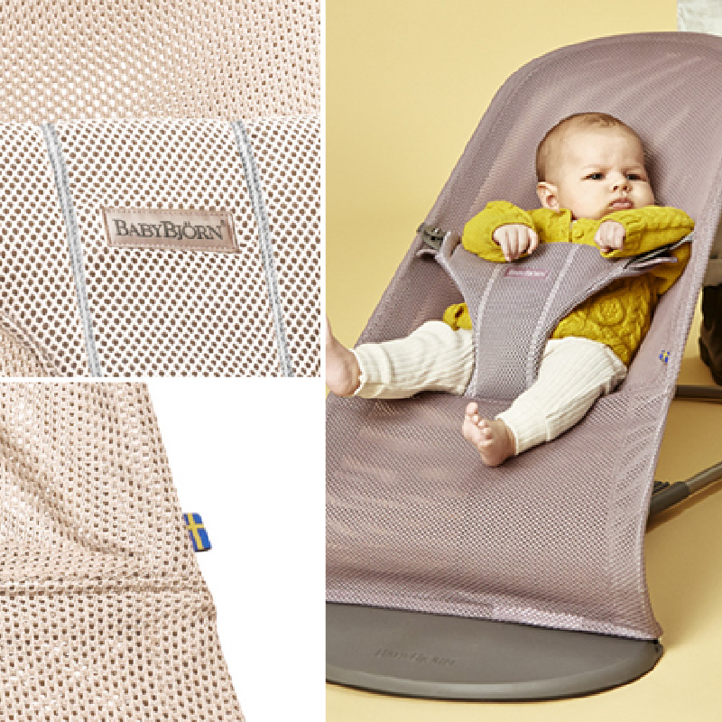 ベビービョルン バウンサー ブリス エアー Bliss Air パーリーピンク メッシュベビーバウンサー 新生児 BabyBjorn  日本正規品2年保証 ラッピング のし無料