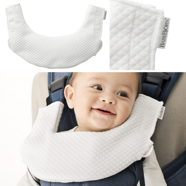 BABYBJORN（ベビービョルン） ベビーキャリアONE用 ティージングスタイ