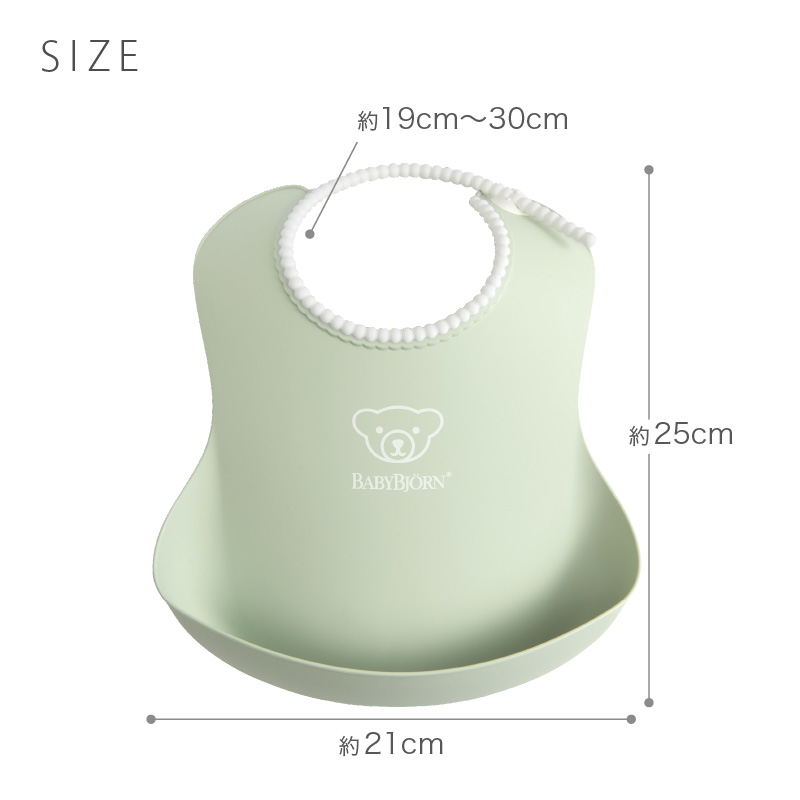 BabyBjorn（ベビービョルン） ベビースタイ パウダーブルー｜お食事スタイ 洗える 水洗い ポケット よだれかけ エプロン 出産祝い | BABYBJORN | 09