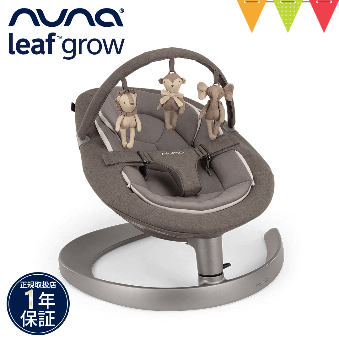 �k�i ���[�t�O���E �g�C�o�[�t �O���i�C�g