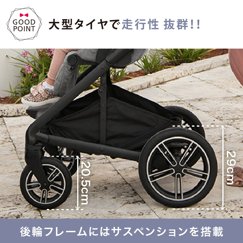 2022新発 美品nunaヌナ ベビーカー ミックス ネクスト ecousarecycling.com