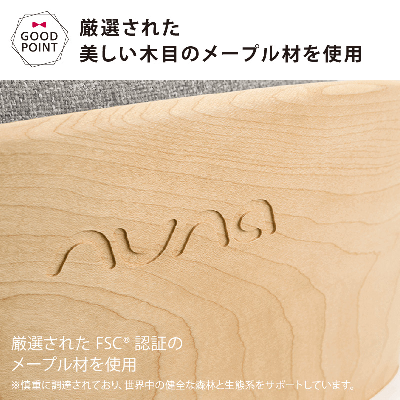 nuna（ヌナ） ハイチェア ブリン ヘリテージ【取り寄せ品】｜KATOJI 離乳食 高品質 ベビー シンプル 7か月 食事 テーブル 足置きステップ |  | 06