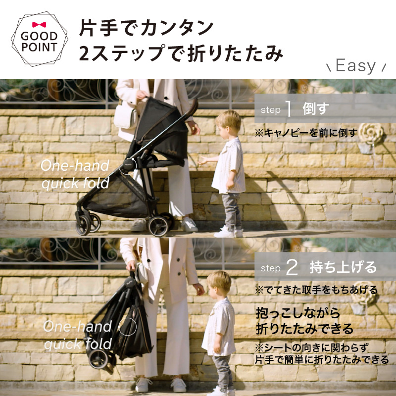 レビュー特典付！ nuna（ヌナ） ベビーカー イクサ ネクスト