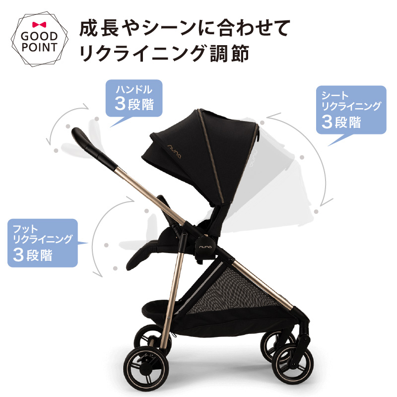 レビュー特典付！ nuna（ヌナ） ベビーカー イクサ ネクスト