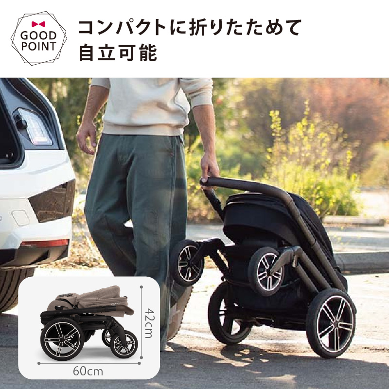 レビュー特典付！ ヌナ ベビーカー ミックス ネクスト 【メーカー直送】｜トラベルシステム対応 マグネット式バックル |  | 10