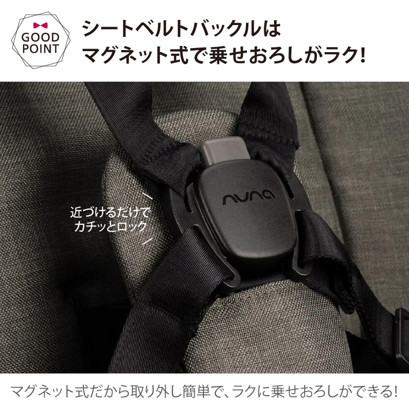 ナガラックスグランデのおすすめ人気商品一覧 通販 - Yahoo!ショッピング