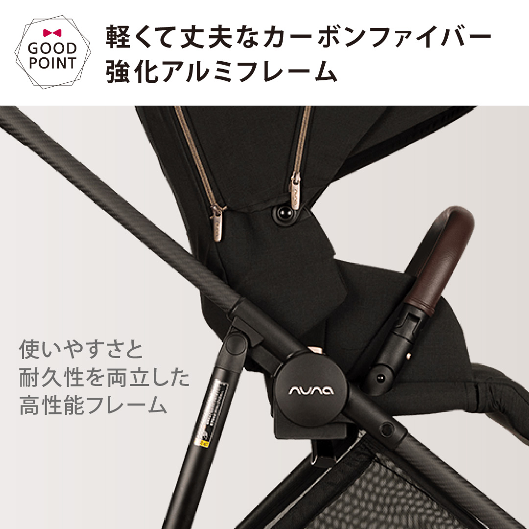 nuna（ヌナ） レビュー特典付！ ベビーカー イクサ スイブ リベテッド