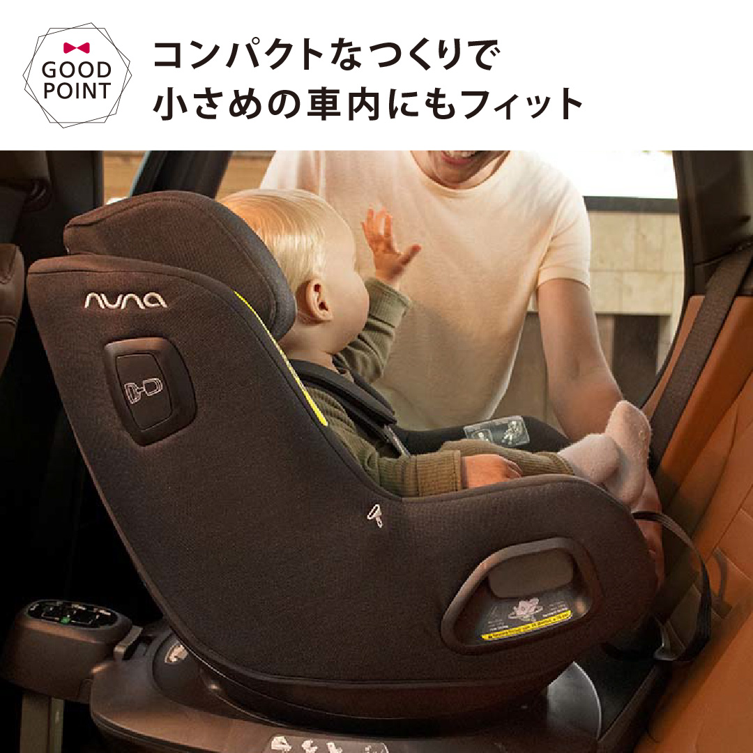 【271711】NUNA rebl plus チャイルドシート 夏シート 美品】NUNA rebl plus チャイルドシート 夏シート付き