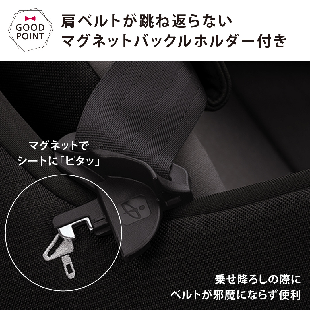 nuna（ヌナ） チャイルドシート トドル ライト｜ベビーシート ベビーカー トドルライト リクライニング 360° コンパクト 【送料無料】 【保証1年】の画像