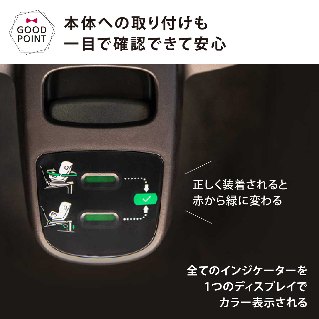 nuna（ヌナ） ベース カーブ｜nuna ヌナ シート ベース カーブ 簡単 回転 360° ベビーシート チャイルドシート ジュニアシート ベビー 新生児 おでかけ 車の画像
