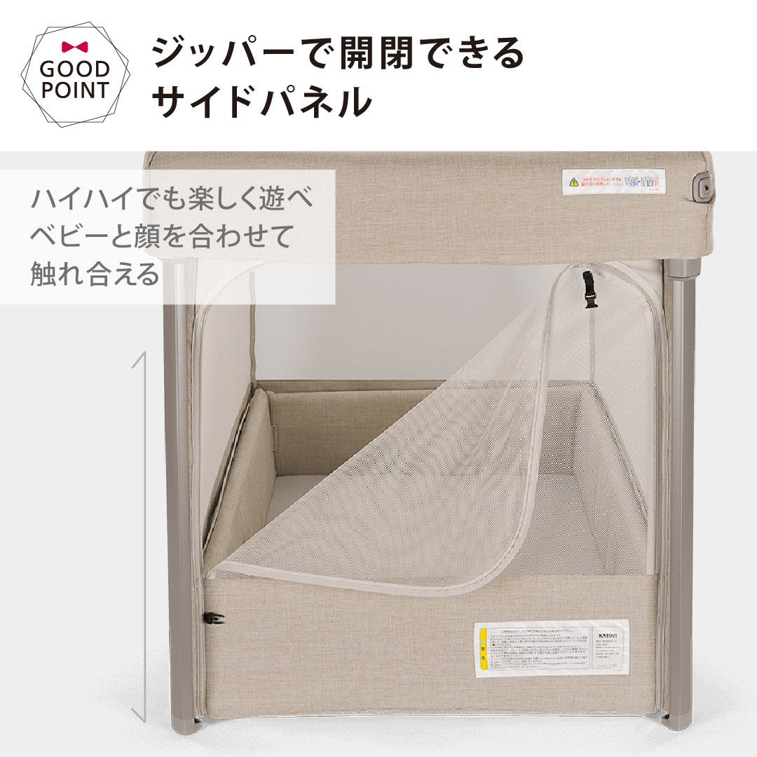 レビュー特典付／nuna（ヌナ） ベビーベッド パール｜nuna ヌナ