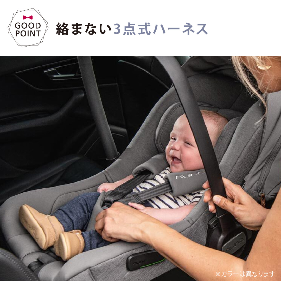 nuna pipa LITE（ベビーシート、チャイルドシート） | ベビー、キッズ