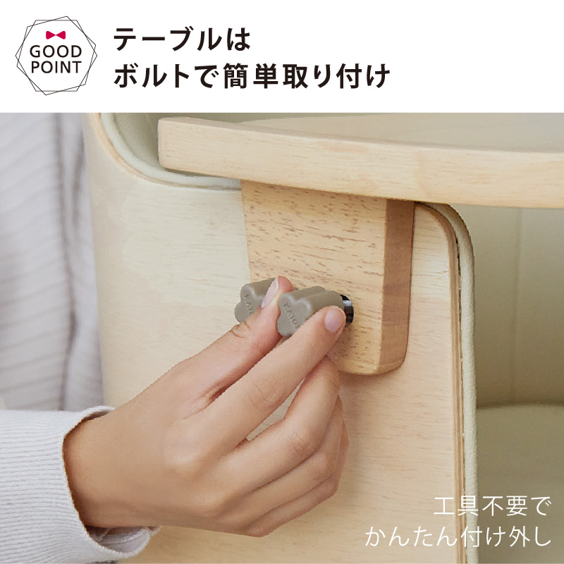 カトージ KATOJI（カトージ） ハイチェア bome lx グレー