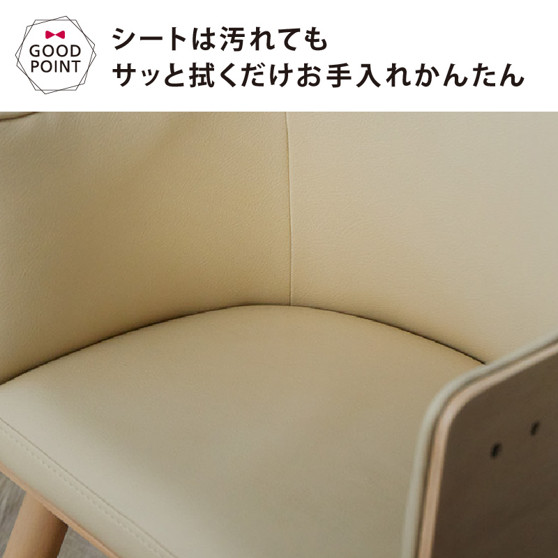 KATOJI（カトージ） ハイチェア bome lx【メーカー直送】 | カトージ | 11
