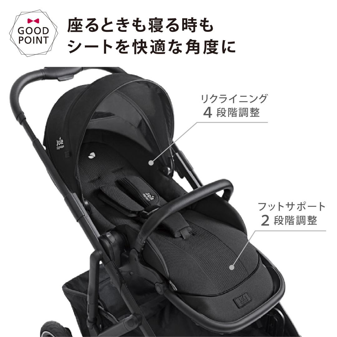 レビュー特典付 Joie（ジョイー） 2人乗りベビーカー バーシティー