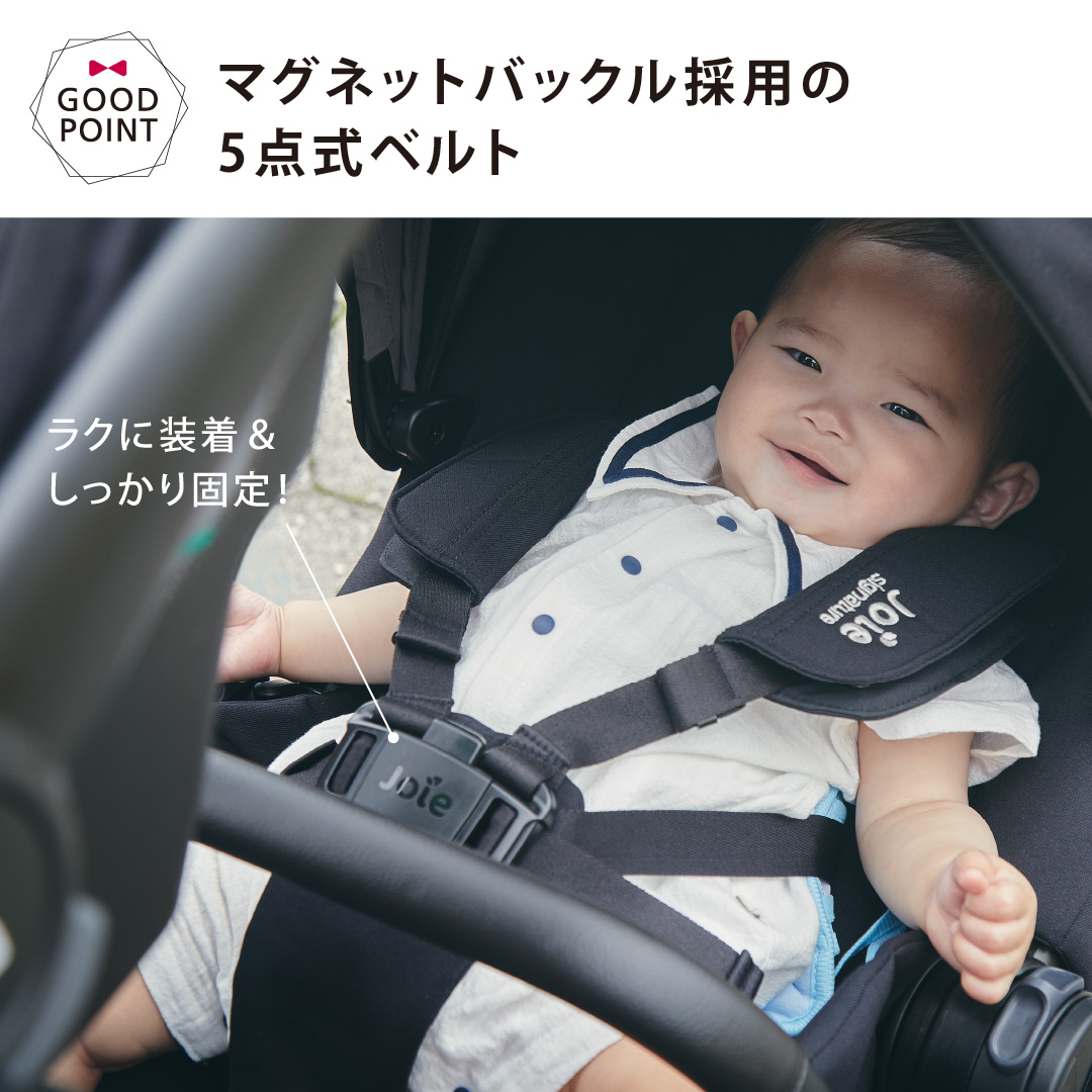 レビュー特典付 Joie（ジョイー） 2人乗りベビーカー バーシティー｜ジョイ― 2人乗りベビーカー Versiti 出産準備 折りたたみ KATOJI 兄弟 双子 |  | 13